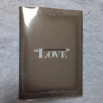 ARASHI Live Tour 2013 LOVE 문구 세트