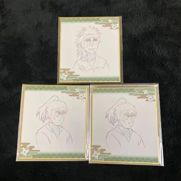 나나마츠 코헤이타 나카자이케 초지 색지