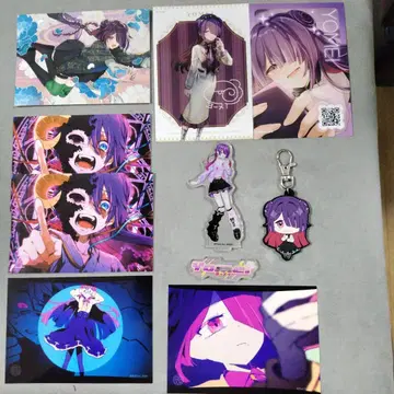 카레코레야 요메이 굿즈 묶음 판매