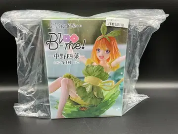 Bloo-me! 5등분의 신부 나카노 네잎 피규어 미개봉 새상품