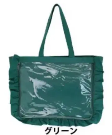 자카마트 A3 이타백 그린