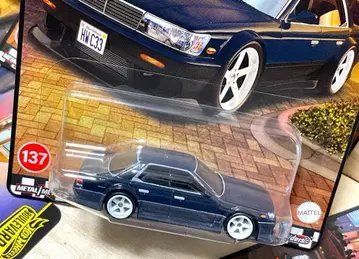 핫휠 부르바드 닛산 로럴 C33 프리미엄 닛산