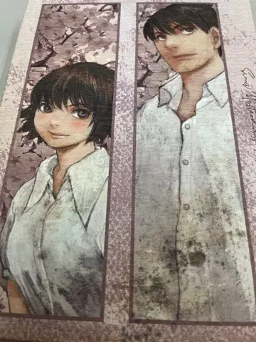 예스터데이 를 노래해 Blu-ray BOX