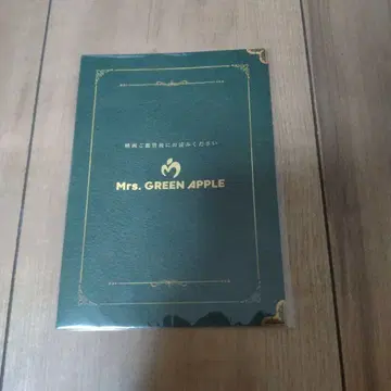 Mrs. GREEN APPLE 다큐멘터리 영화 특전