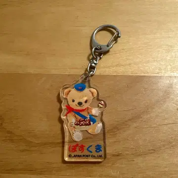 엑스포 2025 오사카 간사이 박람회 포스쿠마 키링