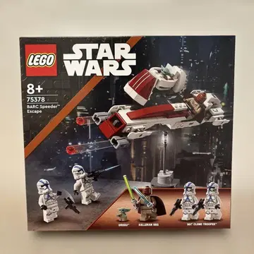 [ 미개봉 새상품 ] LEGO 스타 워즈 75378