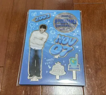 [ 미개봉 새상품 ] TWS 신유 아크릴 스탠드