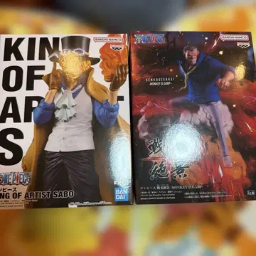 원피스 프라이스 가프 사보