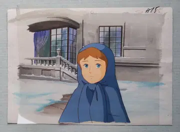 숲은 살아있다 애니메이션 셀화