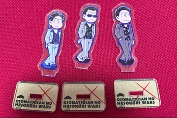 오소마츠 6쌍둥이 헤소워 극랑 아크릴 스탠드 세트