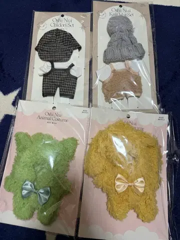 3coins 쓰리코인즈 최애 인형 의류 4점 세트