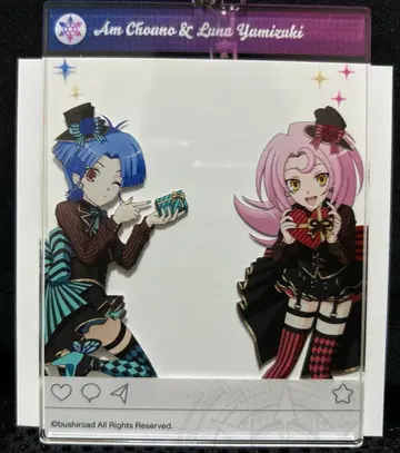 뱅가드ZERO SNS풍 트레이딩 아크링 키링 초노 아뮤 유즈키 루나