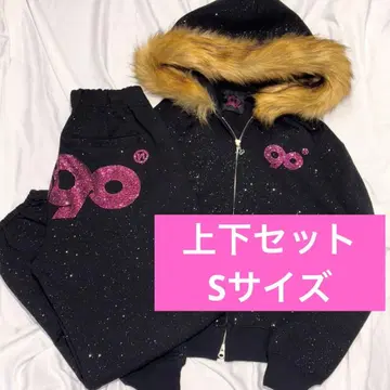 [ S ] 9090 girl Logo Glitter 셋업