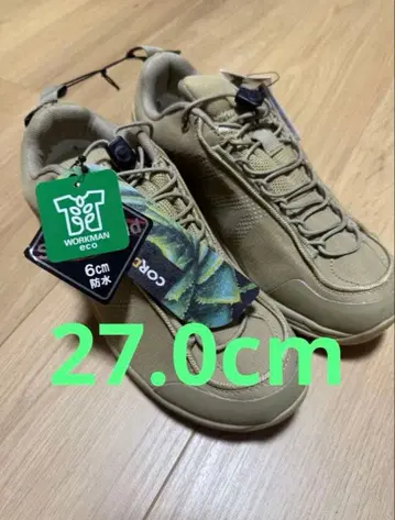 [ 새상품 ] 워크맨 액티브 하이크 서밋 헌터 27.0cm 베이지