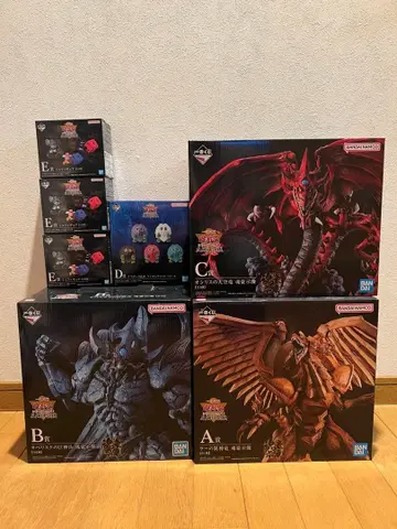 유희왕 1번 복권 A.B.C.D.E상 컴플리트