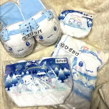 시나모롤 제일복권 세트