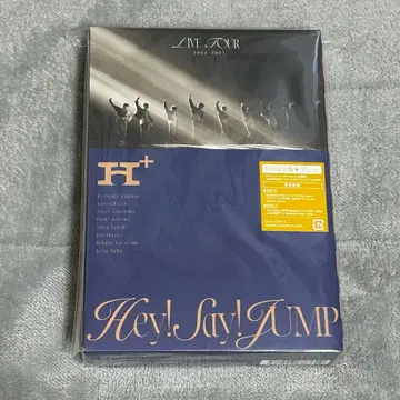 Hey!Say!JUMP H + 초회 한정판 Blu-Ray