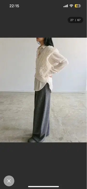 니트 벌룬 팬츠 차콜 그레이 FREE