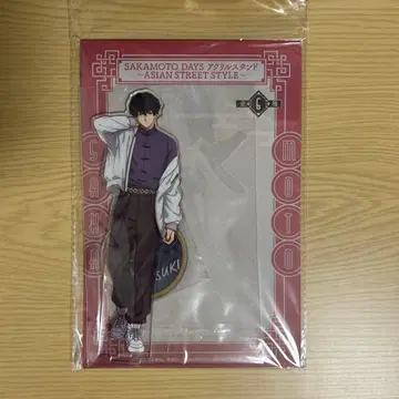 사카모토 데이즈 아크릴 스탠드 세바 나츠키 동양 스트릿 스타일
