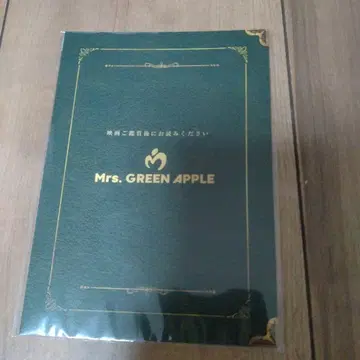 Mrs. GREEN APPLE 다큐멘터리 영화 특전