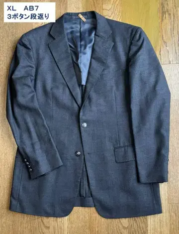 AB7 XL 사이즈 그레이 헤더 3 버튼 단회전 트래디셔널