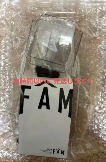 FAM 응원봉 클리어 미개봉