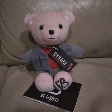 RYUMEI 수트 봉제 인형 BE:FIRST