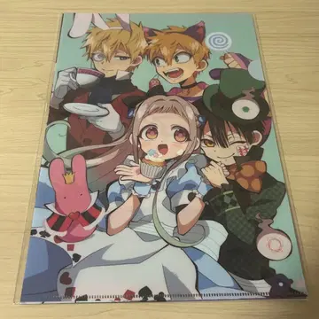 미개봉 새상품 지박소년 하나코군 로손 클리어 파일 3개 세트