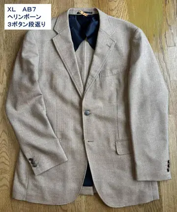 AB7 XL 사이즈 헤링본 3버튼 단회전 트래디셔널