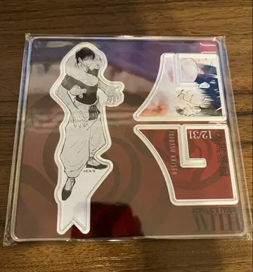 후시구로 토우지 생일 아크릴 스탠드 X 피규어 주술회전