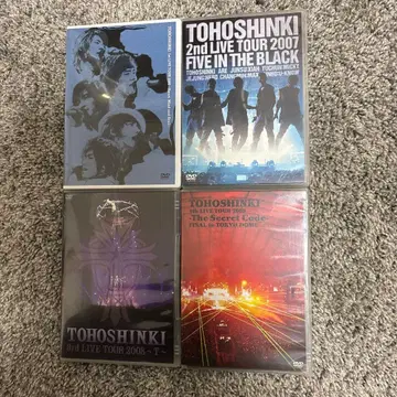 TOHOSHINKI 라이브 DVD 세트 4매조