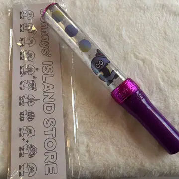 TravisJapan 킹블 응원봉 2021