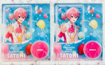 스토푸리 7주년 굿즈 아크릴 스탠드 사토미 2개 세트