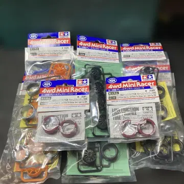 TAMIYA 4wd Mini Racer 타이어 휠 세트