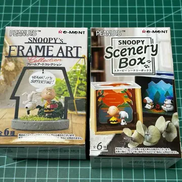 스누피 프레임 컬렉션 시너리 박스