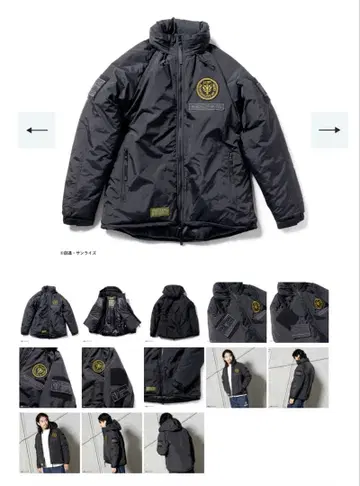 STRICT-G.ARMS 기동전사 건담 자켓 ZEON FORCES