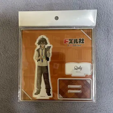 도즈루사 북오프 BOOKOFF 신작 아크릴 스탠드 온리