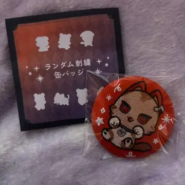 [ IMPACT ] 월조 세라프 아카이코 자수 캔뱃지 3