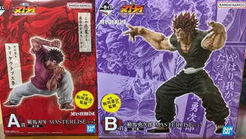 제일복권 바키 ~세상은 주먹 하나로 바꿀 수 있다~ A, B상 세트