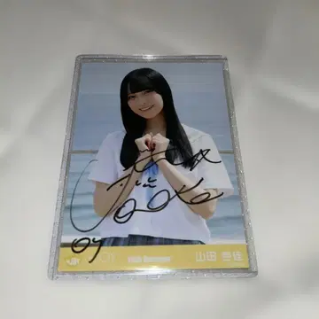 니지유 야마다 안즈카 친필 사인 브로마이드 블루 하와이 레몬 자켓 의상