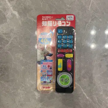 5가지 지능 버튼으로 뇌가 자란다! 지능 리모컨