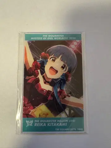 키타가미 레이카 클리어 카드 미개봉 밀리언 라이브