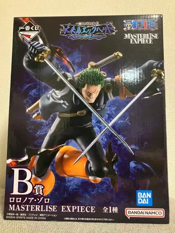 원피스 제일복권 미래섬 에그헤드 버스트 오브 에너지 B상 로로노아 조로