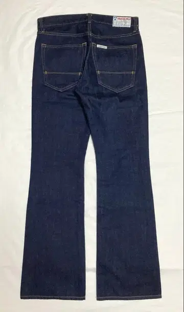 Americana 아메리카나 26 프릭스스토어 별주 플레어 청바지