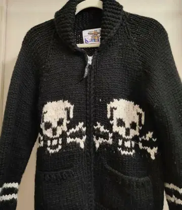 Kanata 빈티지 카우친