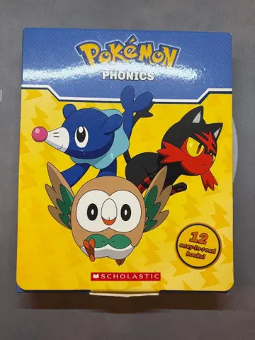 포켓몬 파닉스 12권 세트