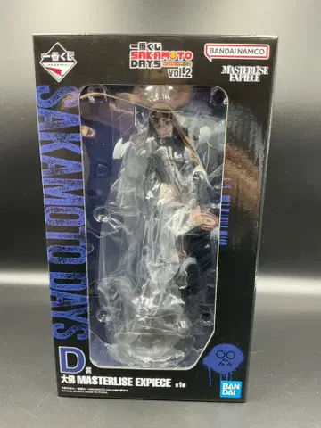 제일복권 SAKAMOTO DAYS D상 대불 미개봉 새상품