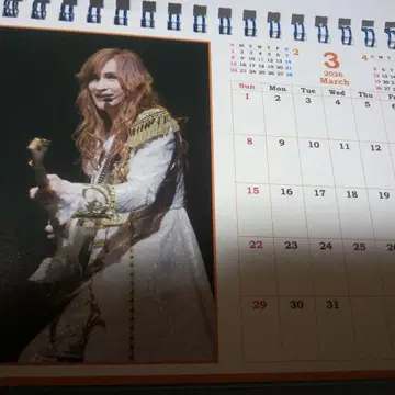 뮤지션 달력 2026년