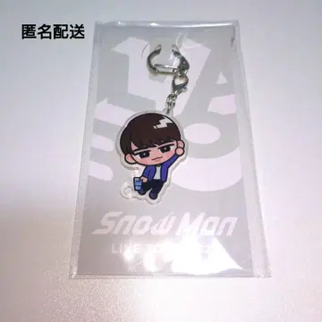 SnowMan 와타나베 쇼타 스노치루 아크릴 키링