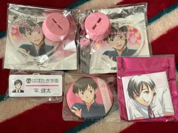 러브플러스GS 히라켄타 5세트